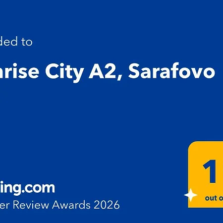 Sunrise A2, Sarafovo * بورغاس